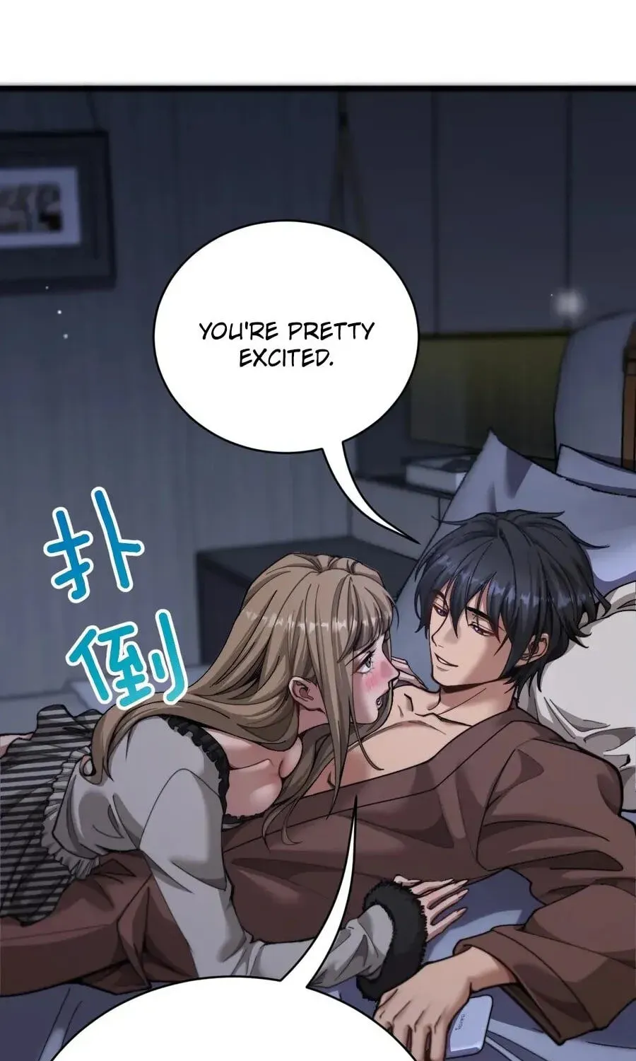 After Becoming Financially Free, They Offered Their Loyalty Chapter 98 - page 16