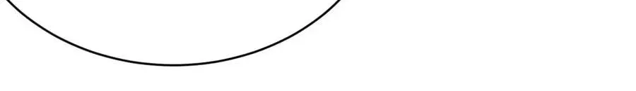 After Becoming Financially Free, They Offered Their Loyalty Chapter 98 - page 23