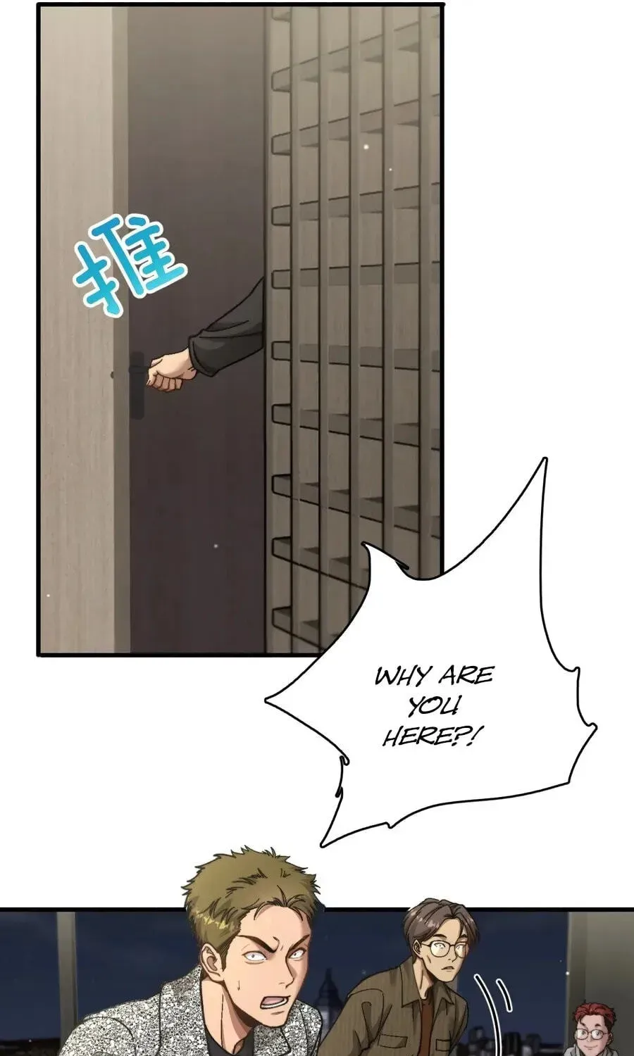 After Becoming Financially Free, They Offered Their Loyalty Chapter 98 - page 48