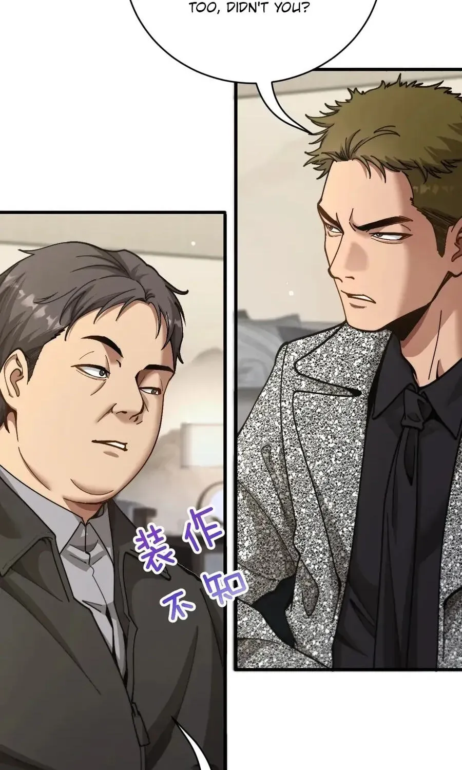After Becoming Financially Free, They Offered Their Loyalty Chapter 98 - page 56