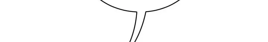 After Becoming Financially Free, They Offered Their Loyalty Chapter 98 - page 7