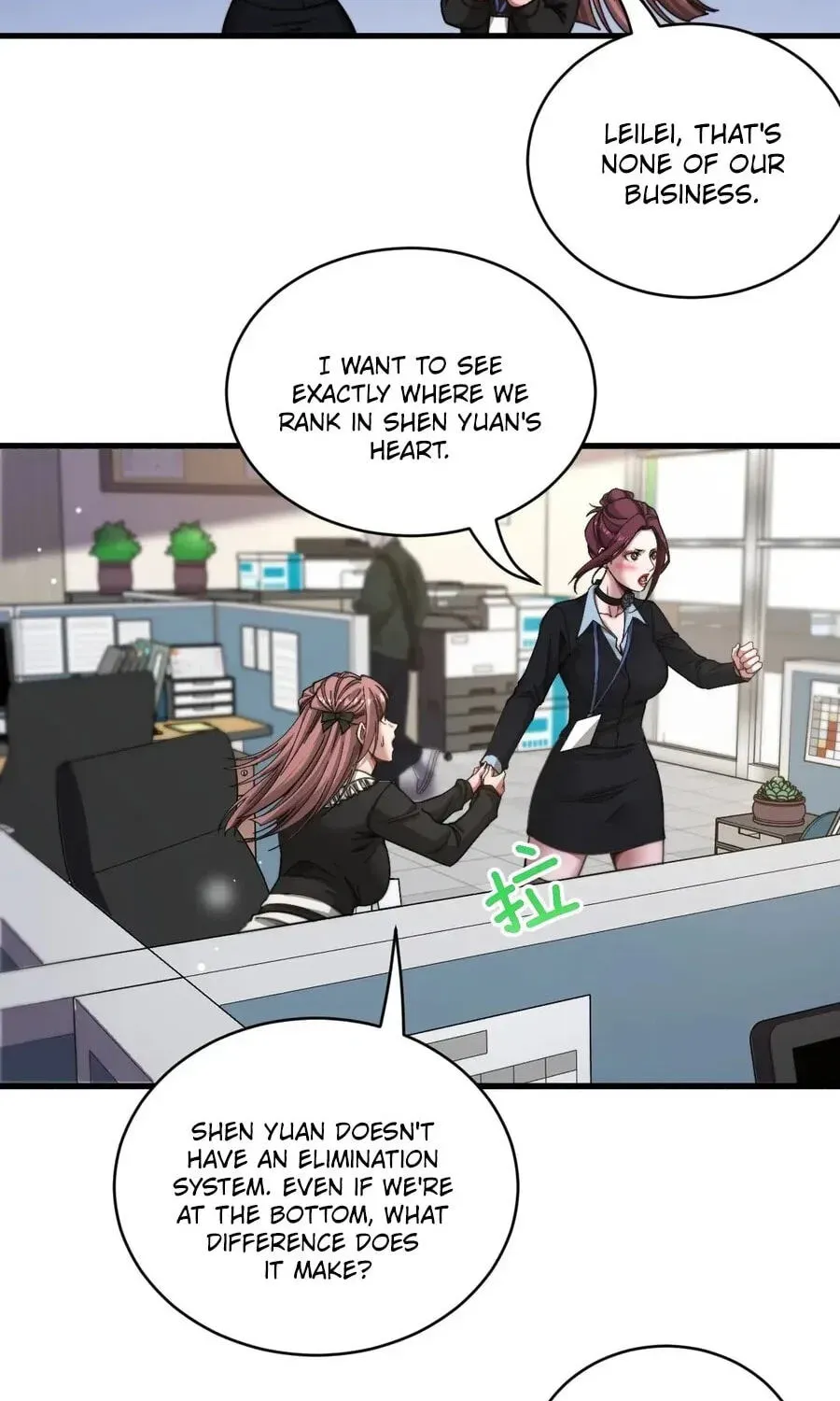 After Becoming Financially Free, They Offered Their Loyalty Chapter 99 - page 52