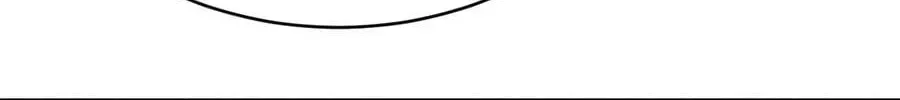 After Becoming Financially Free, They Offered Their Loyalty Chapter 101 - page 12