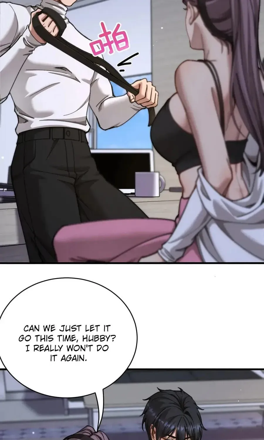 After Becoming Financially Free, They Offered Their Loyalty Chapter 101 - page 15