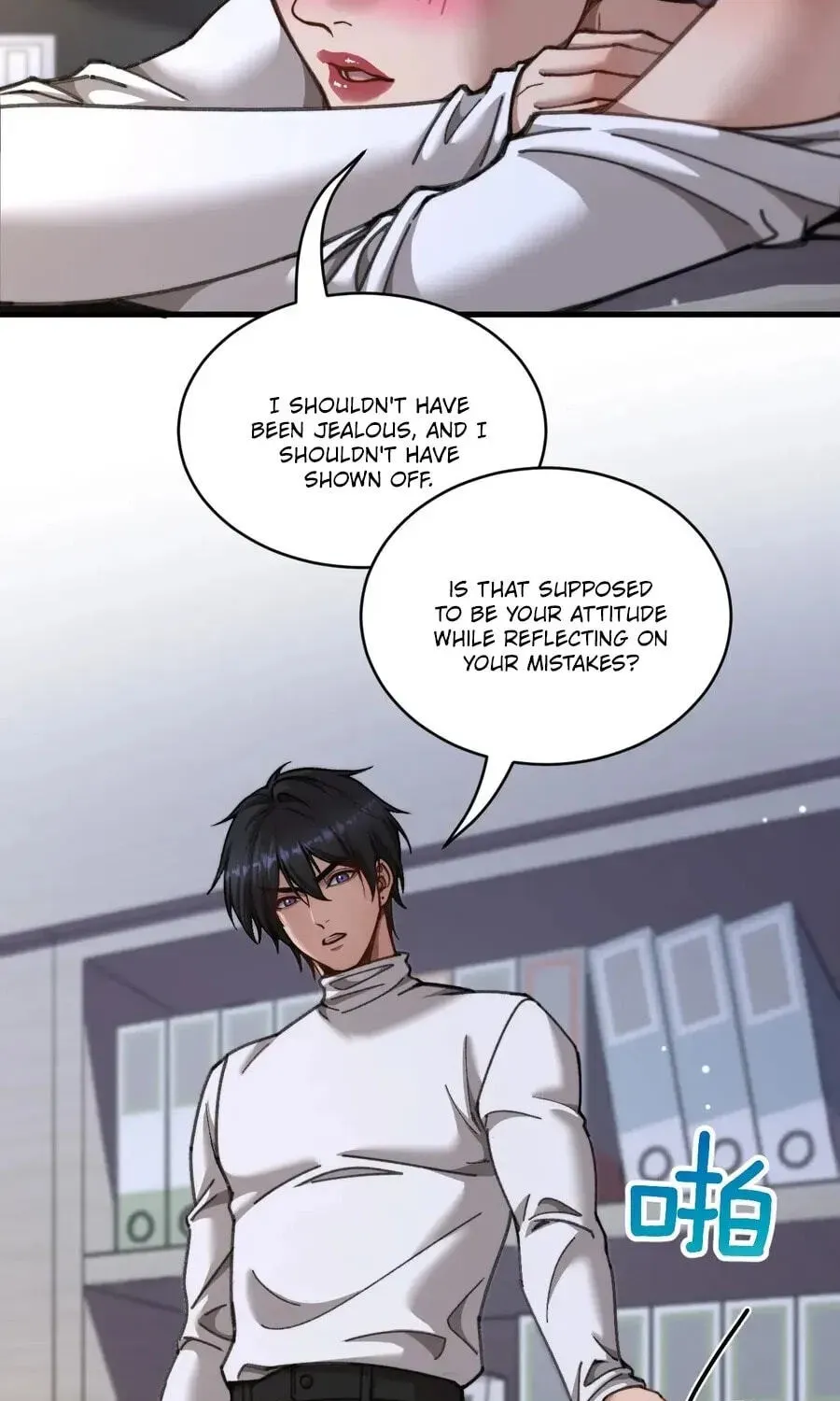 After Becoming Financially Free, They Offered Their Loyalty Chapter 101 - page 33