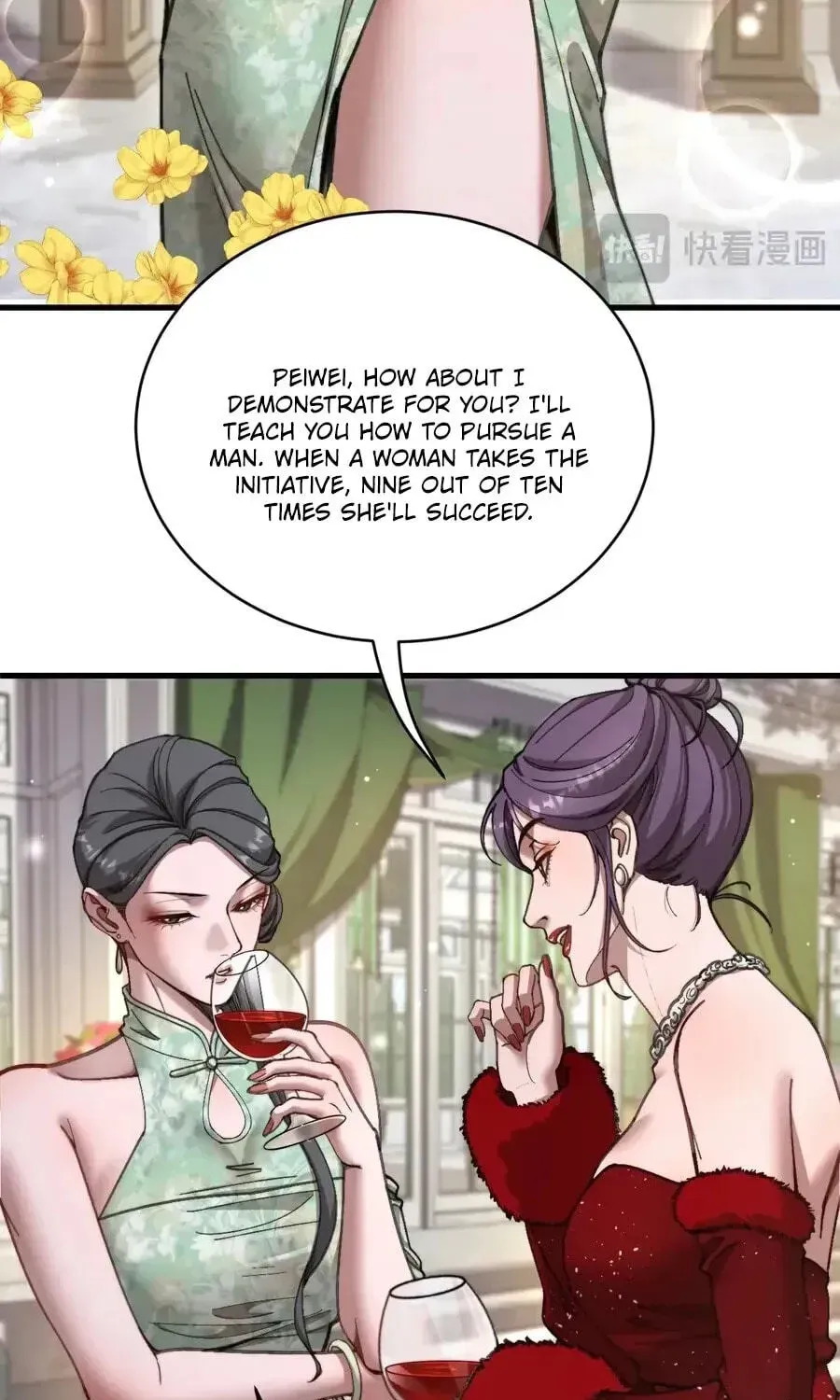 After Becoming Financially Free, They Offered Their Loyalty Chapter 102 - page 104