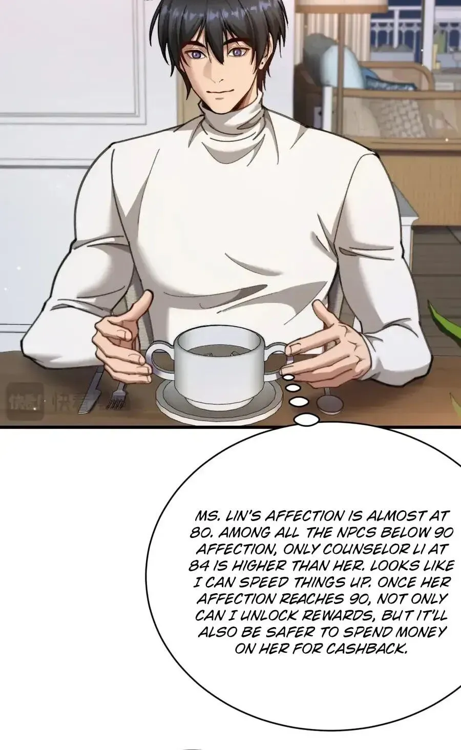 After Becoming Financially Free, They Offered Their Loyalty Chapter 102 - page 17
