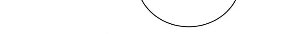 After Becoming Financially Free, They Offered Their Loyalty Chapter 102 - page 55