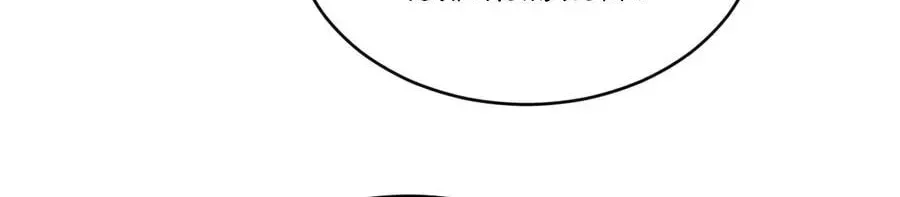 After Becoming Financially Free, They Offered Their Loyalty Chapter 103 - page 44
