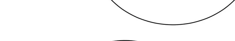 After Becoming Financially Free, They Offered Their Loyalty Chapter 103 - page 56