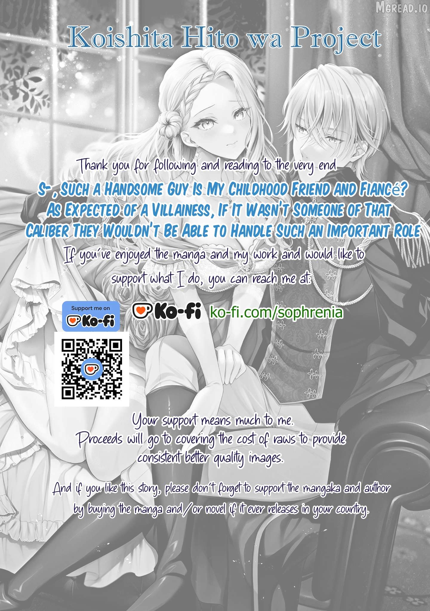 S-, Such a Handsome Guy Is My Childhood Friend and Fiancé? As Expected of a Villainess, If It Wasn’t Someone of That Caliber They Wouldn’t Be Able to Handle Such an Important Role Chapter 21.5 - page 24