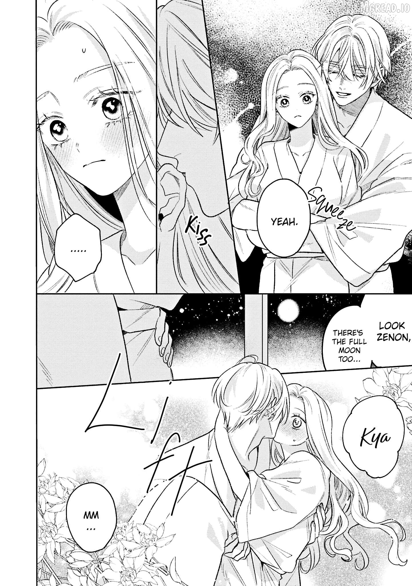 S-, Such a Handsome Guy Is My Childhood Friend and Fiancé? As Expected of a Villainess, If It Wasn’t Someone of That Caliber They Wouldn’t Be Able to Handle Such an Important Role Chapter 21.5 - page 4