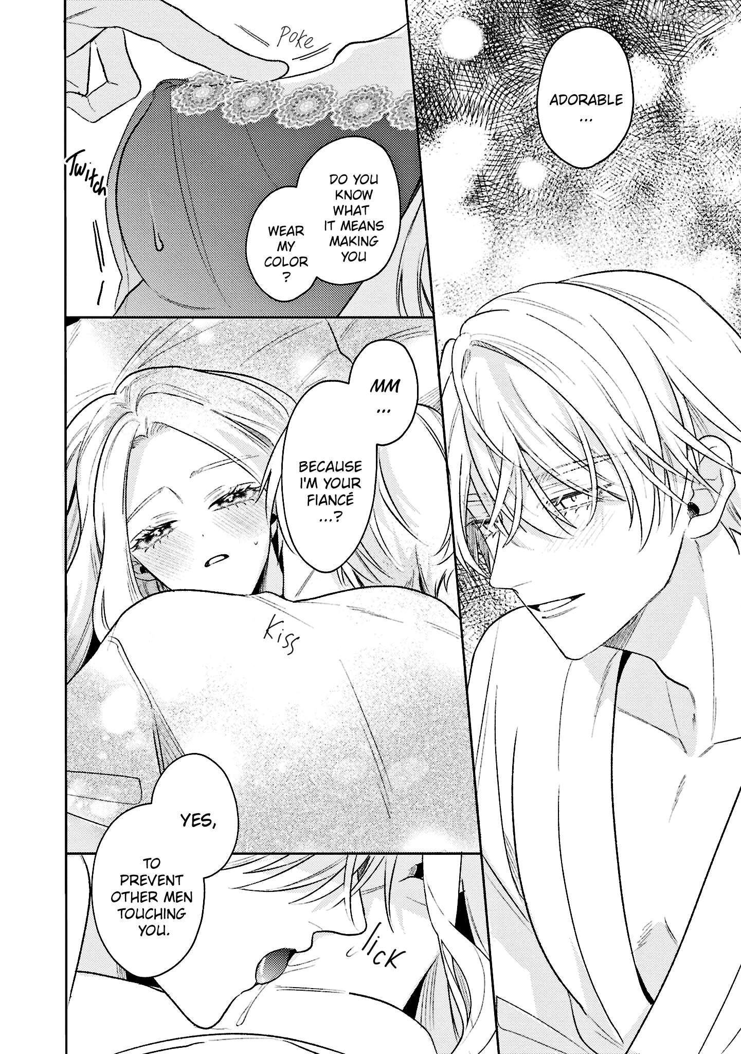 S-, Such a Handsome Guy Is My Childhood Friend and Fiancé? As Expected of a Villainess, If It Wasn’t Someone of That Caliber They Wouldn’t Be Able to Handle Such an Important Role Chapter 21.5 - page 6