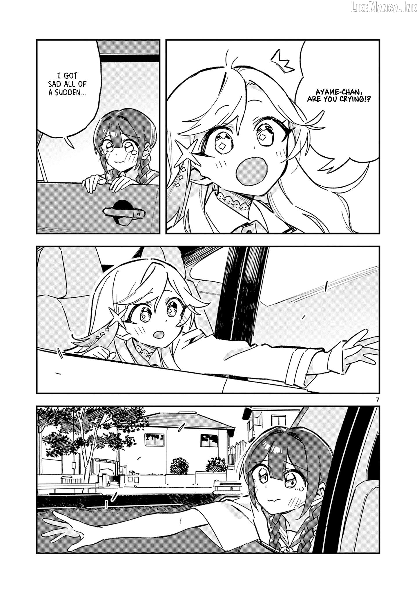After School, We Wander in Space. Chapter 54 - page 7