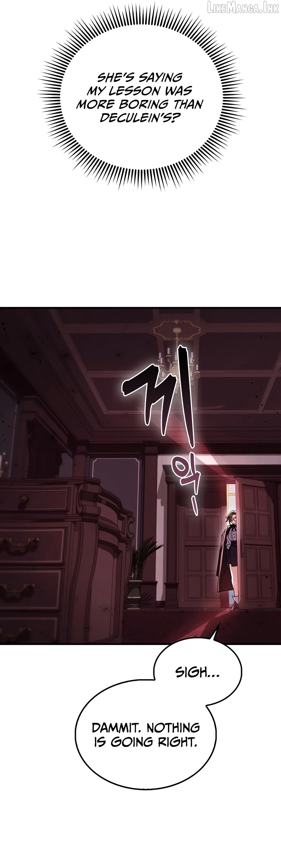 A Villain's Will to Survive Chapter 57 - page 14
