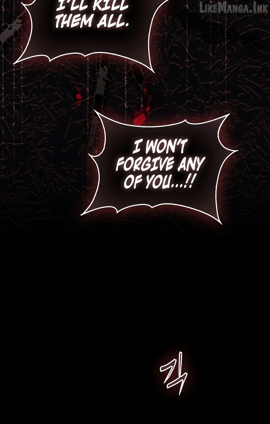 A Villain's Will to Survive Chapter 57 - page 18