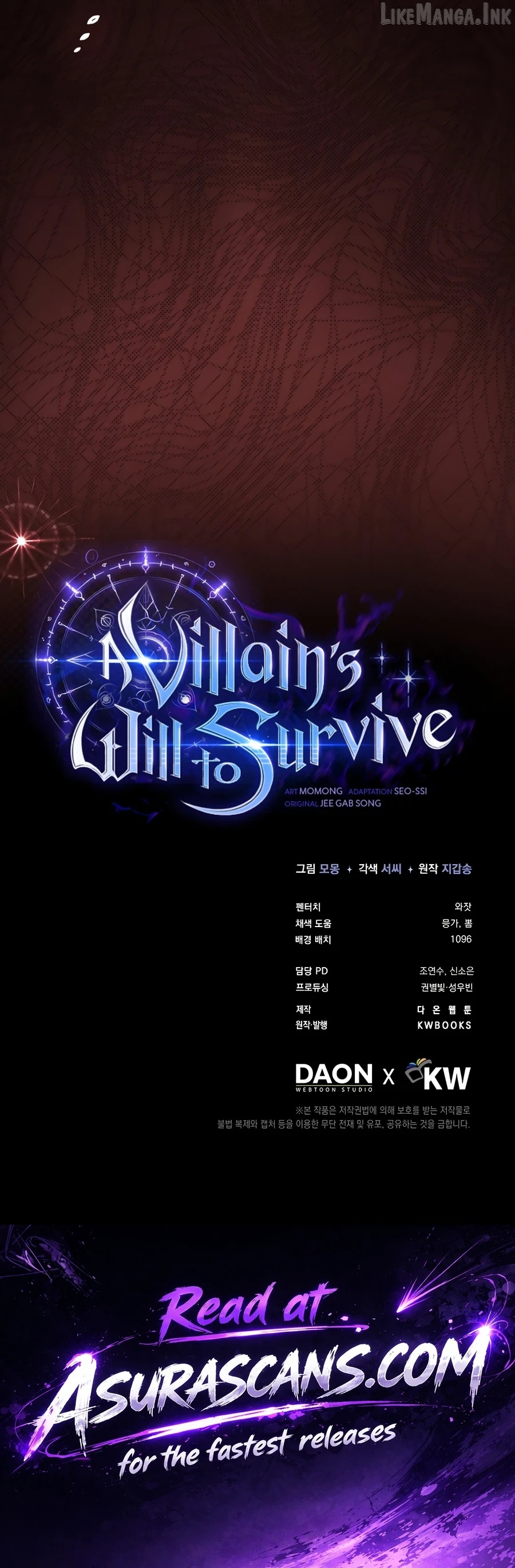 A Villain's Will to Survive Chapter 57 - page 21
