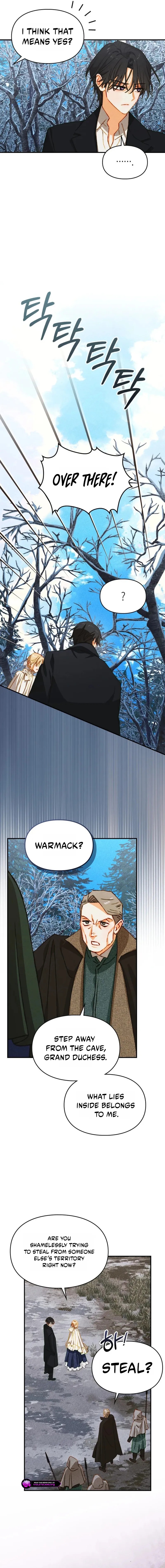Taming the Munchkin Chapter 56 - page 6