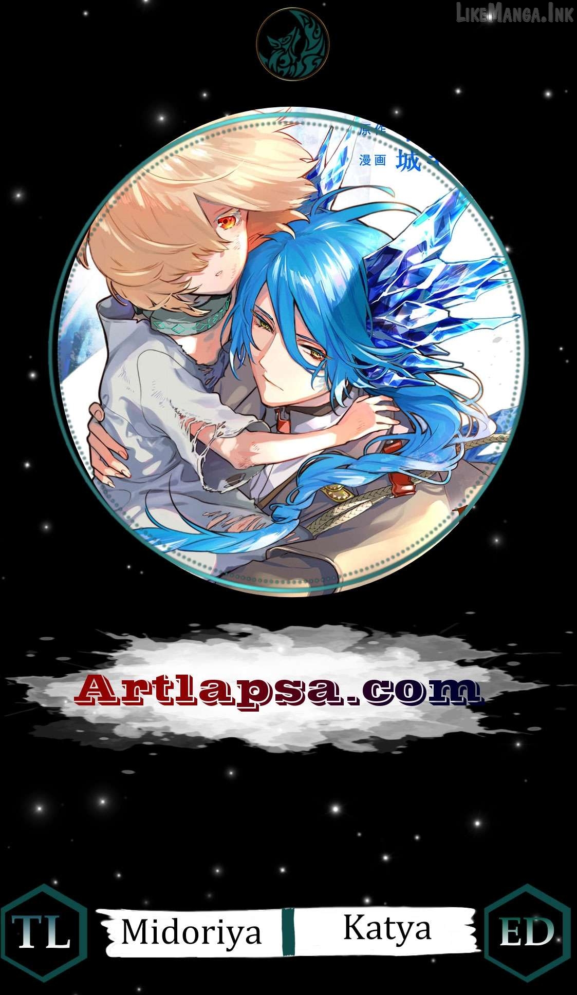 Moto Sentouyou Dorei desu ga, Tasukete Kureta Ryuu Hito wa Banda Sou desu. Chapter 32 - page 1