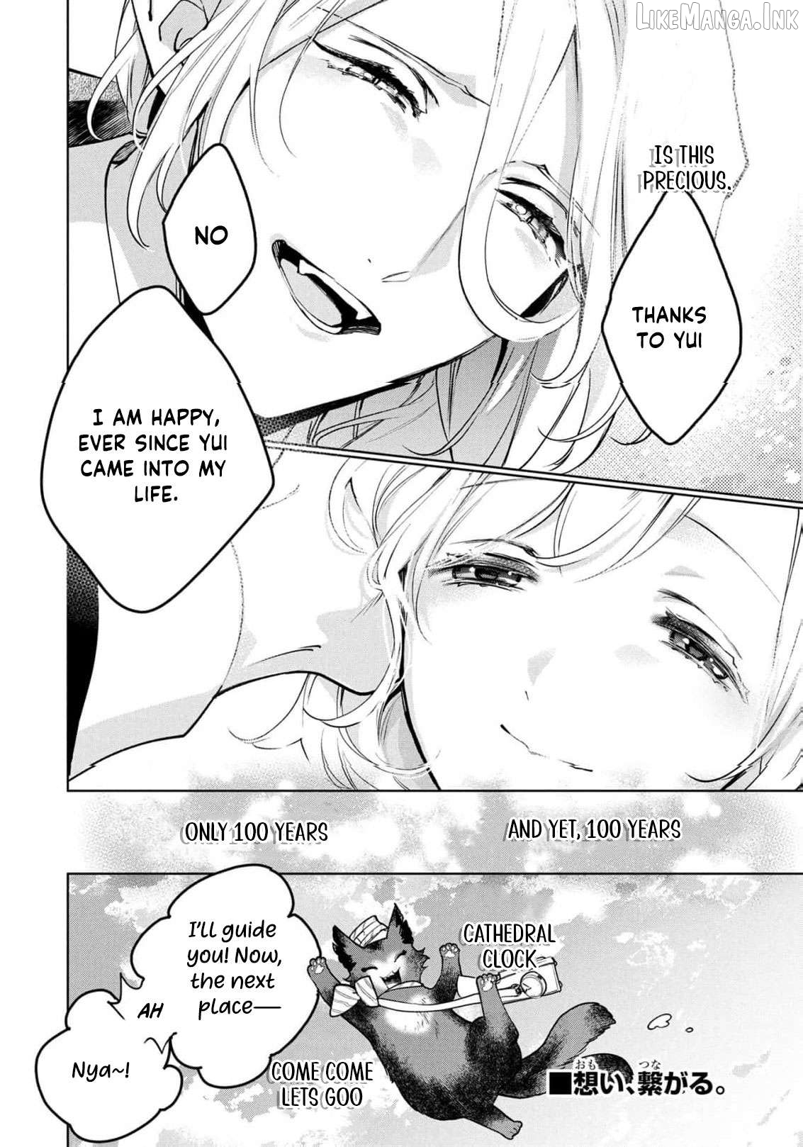 Moto Sentouyou Dorei desu ga, Tasukete Kureta Ryuu Hito wa Banda Sou desu. Chapter 32 - page 25