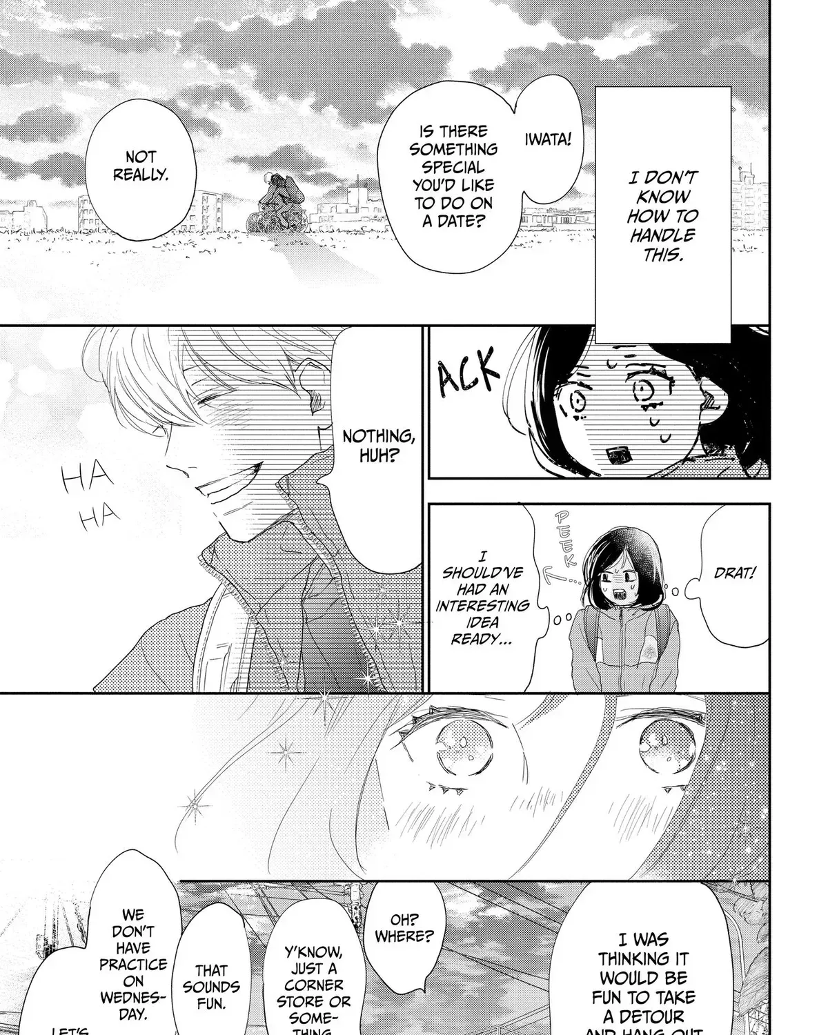 A Star Brighter than the Sun Chapter 22 - page 13