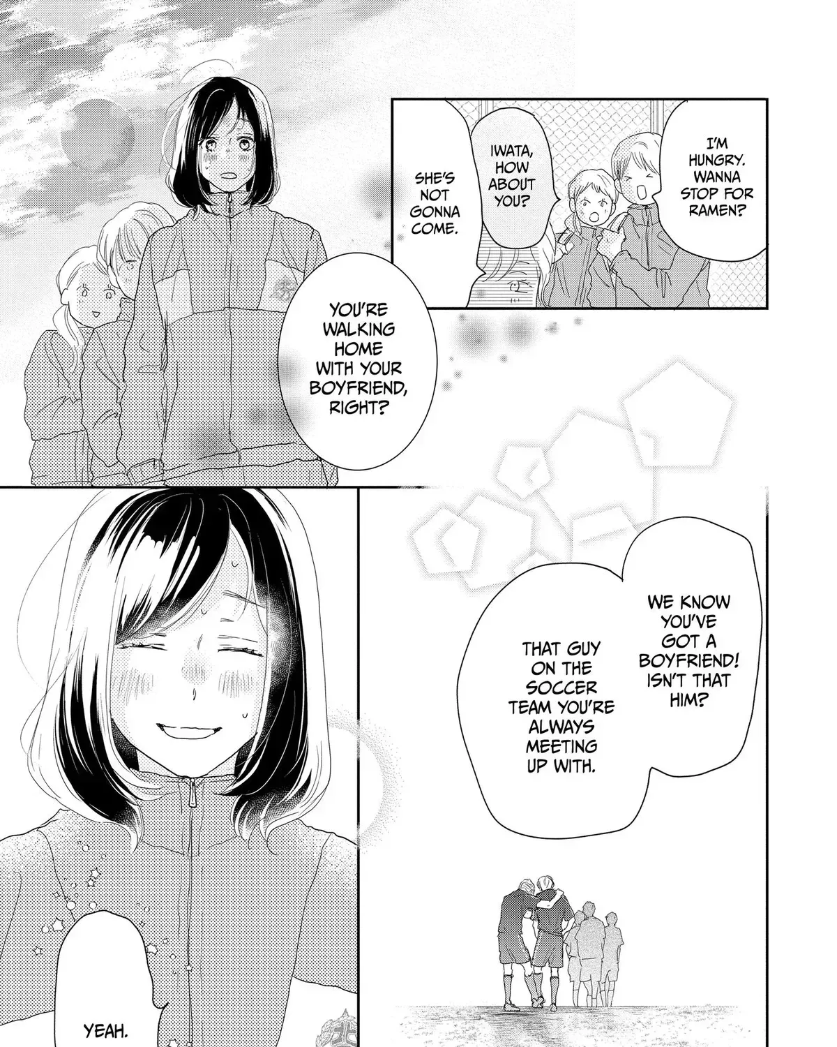 A Star Brighter than the Sun Chapter 22 - page 5