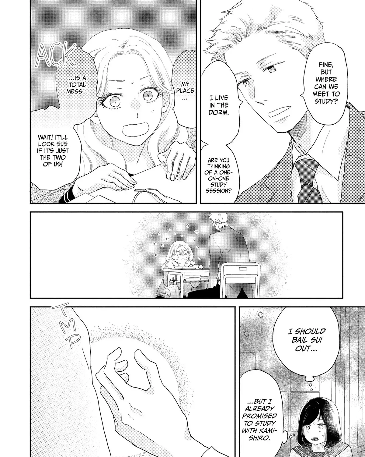 A Star Brighter than the Sun Chapter 23 - page 23
