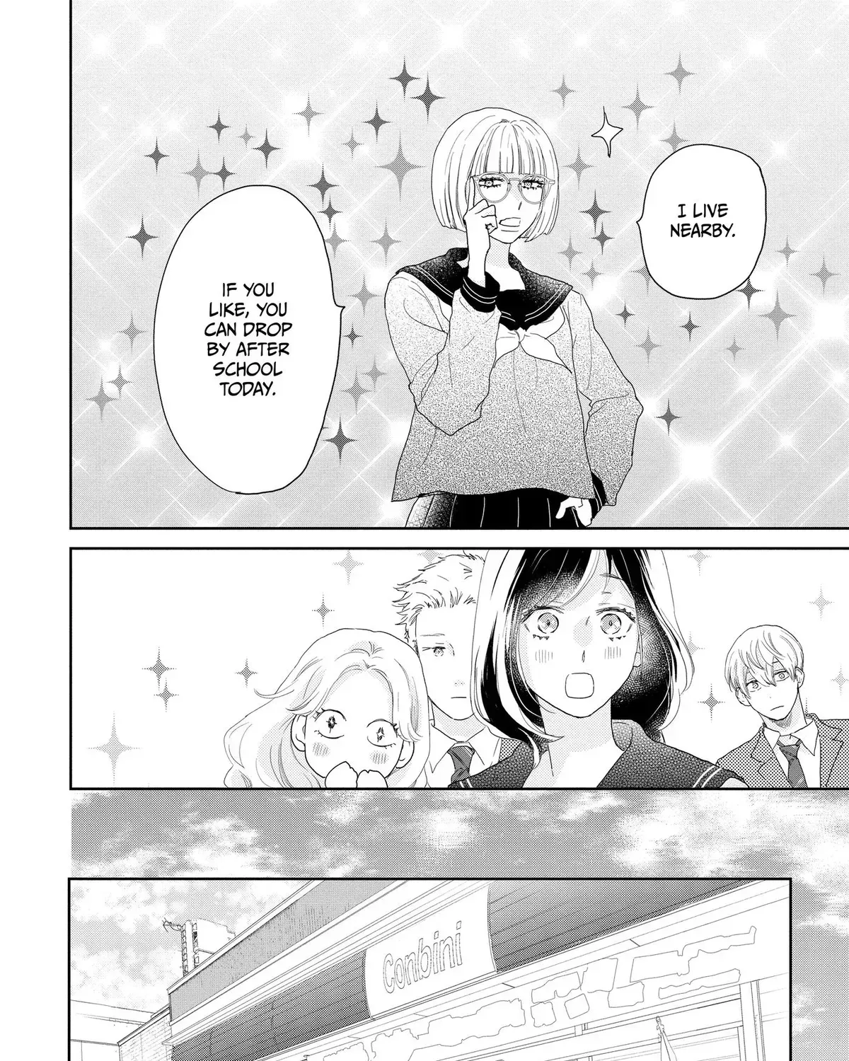 A Star Brighter than the Sun Chapter 23 - page 27