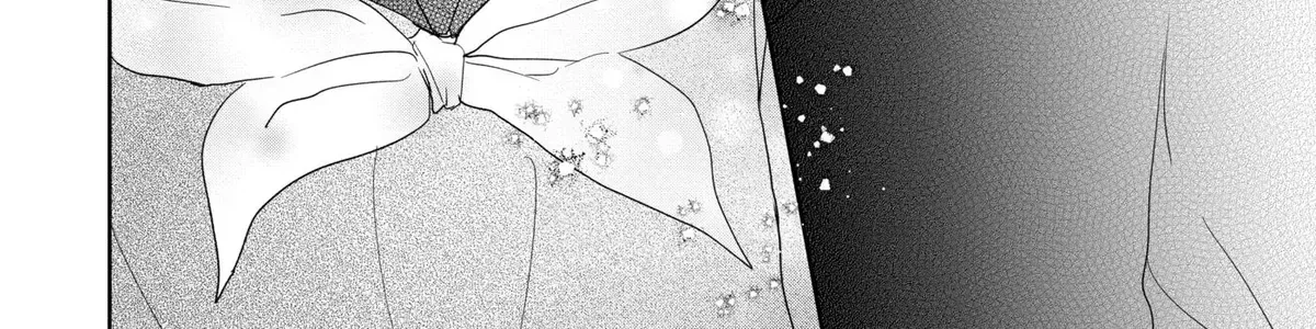 A Star Brighter than the Sun Chapter 23 - page 60