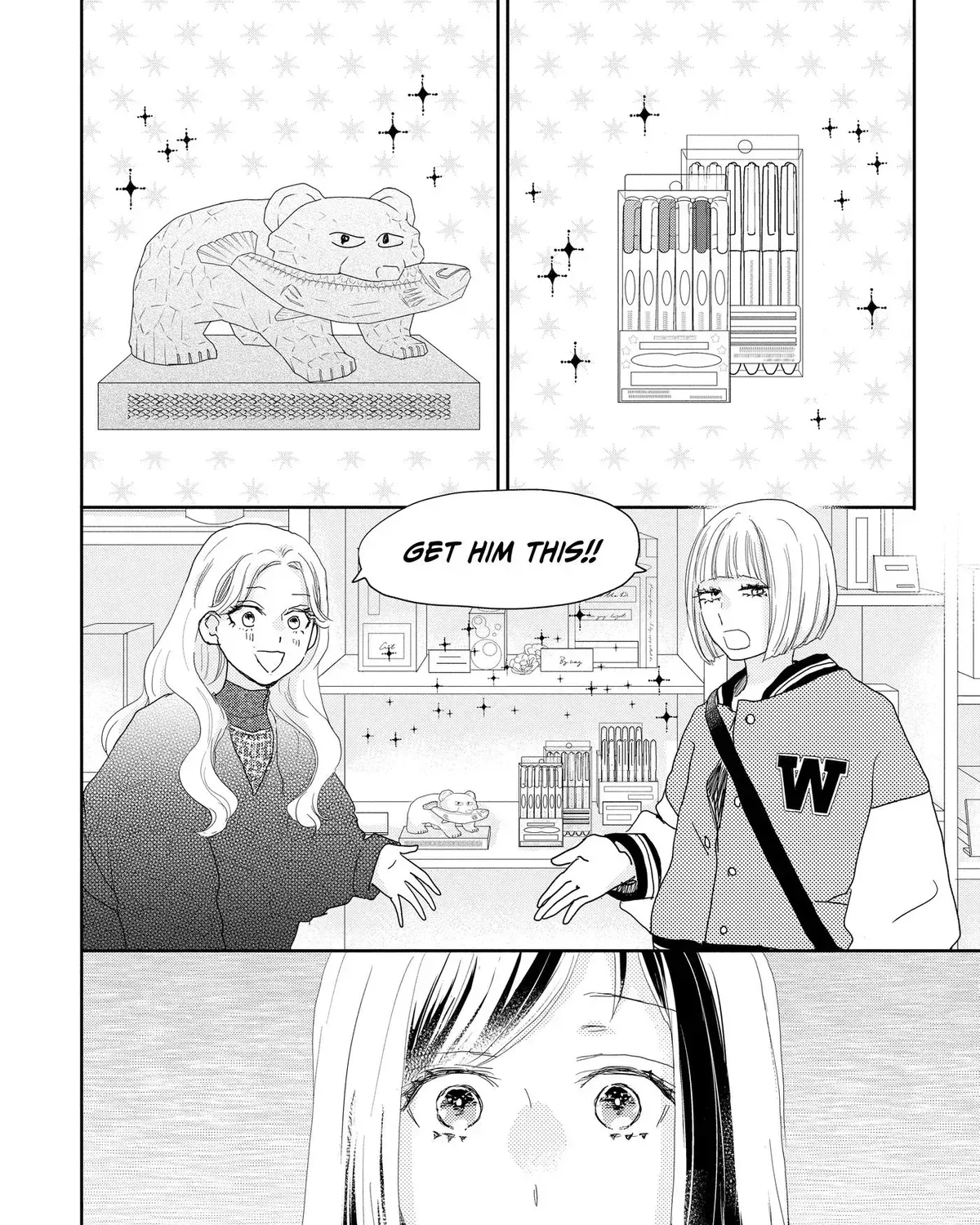 A Star Brighter than the Sun Chapter 24 - page 3