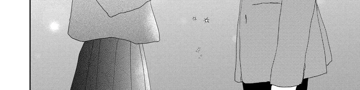 A Star Brighter than the Sun Chapter 24 - page 36