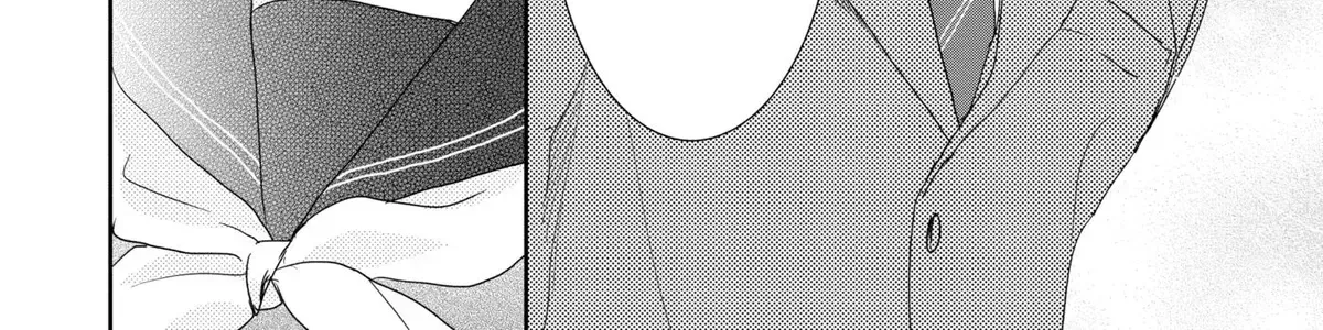 A Star Brighter than the Sun Chapter 24 - page 40