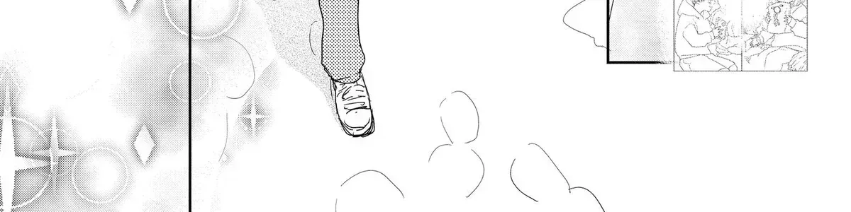 A Star Brighter than the Sun Chapter 24 - page 66
