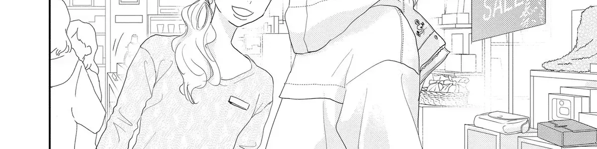 A Star Brighter than the Sun Chapter 24 - page 8