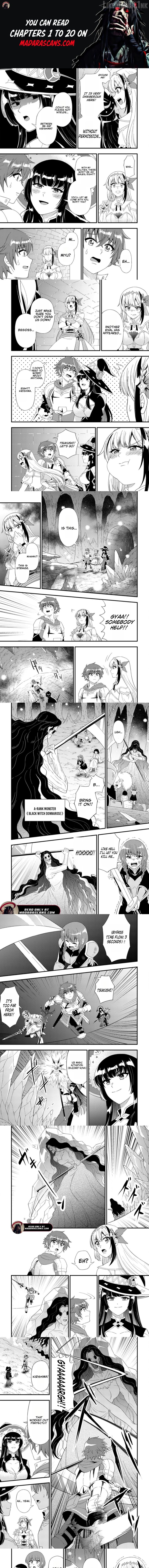 Dungeon Haishin wo Kiriwasurerta Yuumei Haishinsha wo Tasuketara, Densetsu no Tansakusha toshite Bazuri Hajimeta ~Inkya no Ore, Nazo Skill da to Omotteita "Rule Mushi" de Ukkari Musou~ Chapter 15.3 - page 1