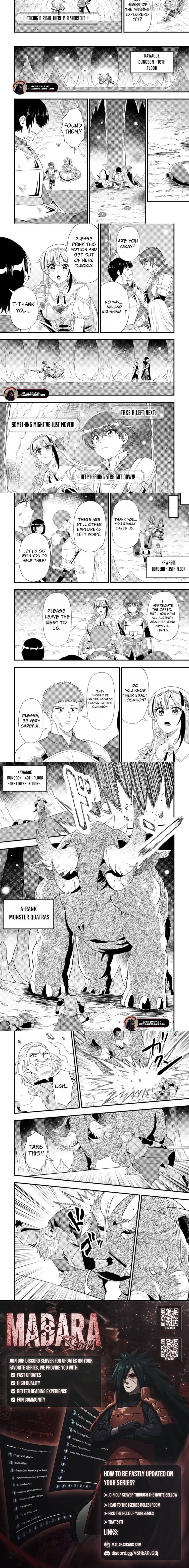Dungeon Haishin wo Kiriwasurerta Yuumei Haishinsha wo Tasuketara, Densetsu no Tansakusha toshite Bazuri Hajimeta ~Inkya no Ore, Nazo Skill da to Omotteita "Rule Mushi" de Ukkari Musou~ Chapter 16.1 - page 2