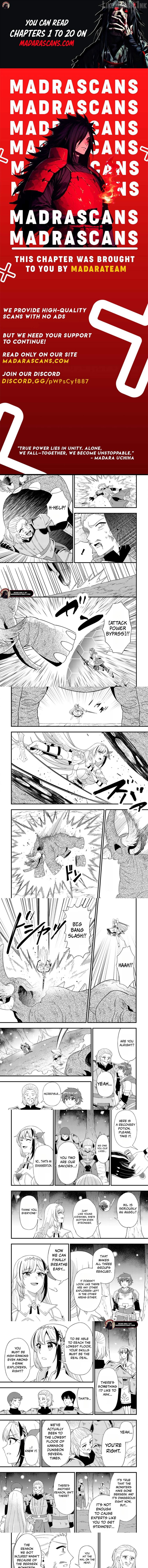 Dungeon Haishin wo Kiriwasurerta Yuumei Haishinsha wo Tasuketara, Densetsu no Tansakusha toshite Bazuri Hajimeta ~Inkya no Ore, Nazo Skill da to Omotteita "Rule Mushi" de Ukkari Musou~ Chapter 16.2 - page 1