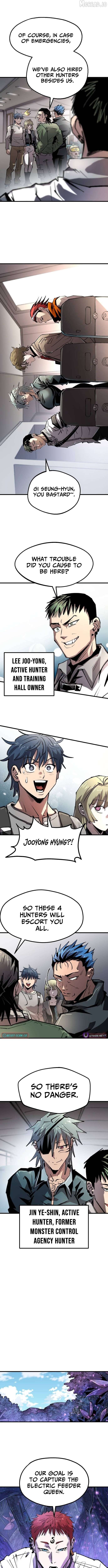 Island of Stars and Chains Chapter 55 - page 13