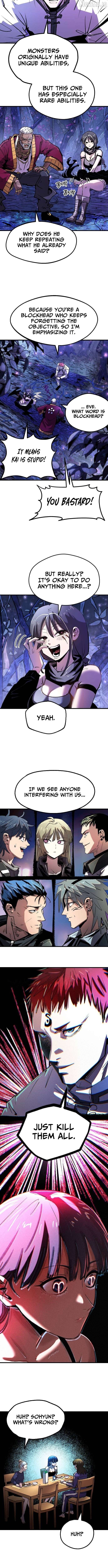 Island of Stars and Chains Chapter 55 - page 14