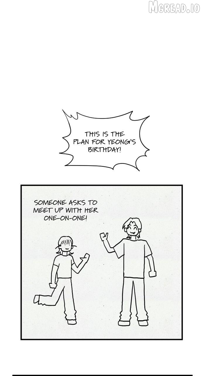 The Prize of Youth Chapter 72 - page 1