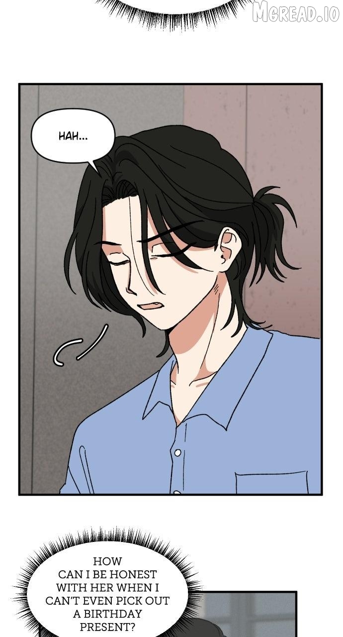 The Prize of Youth Chapter 72 - page 15