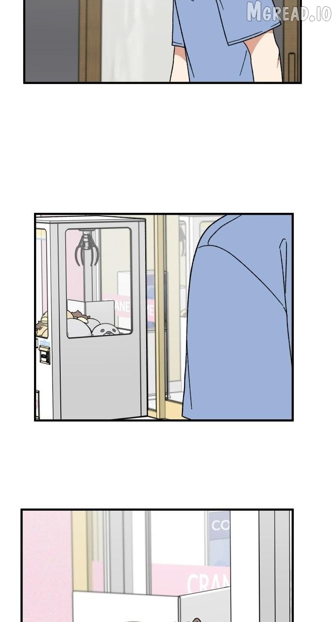 The Prize of Youth Chapter 72 - page 17
