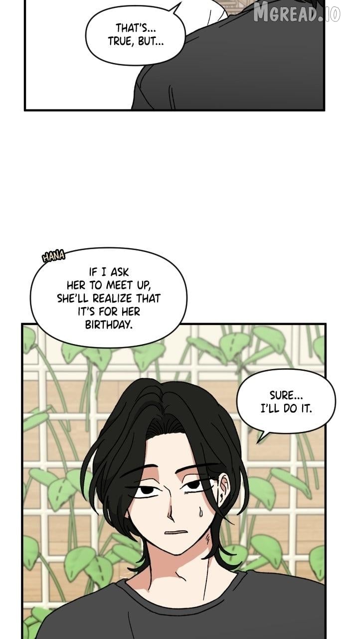 The Prize of Youth Chapter 72 - page 7