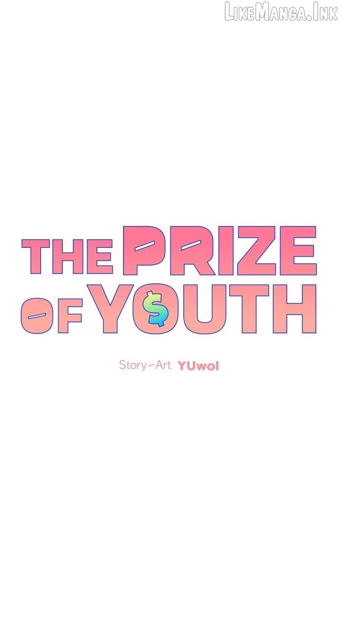 The Prize of Youth Chapter 73 - page 5