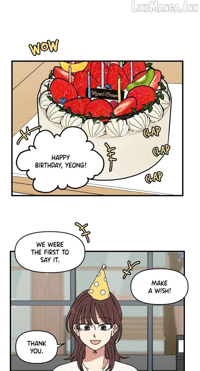 The Prize of Youth Chapter 73 - page 6