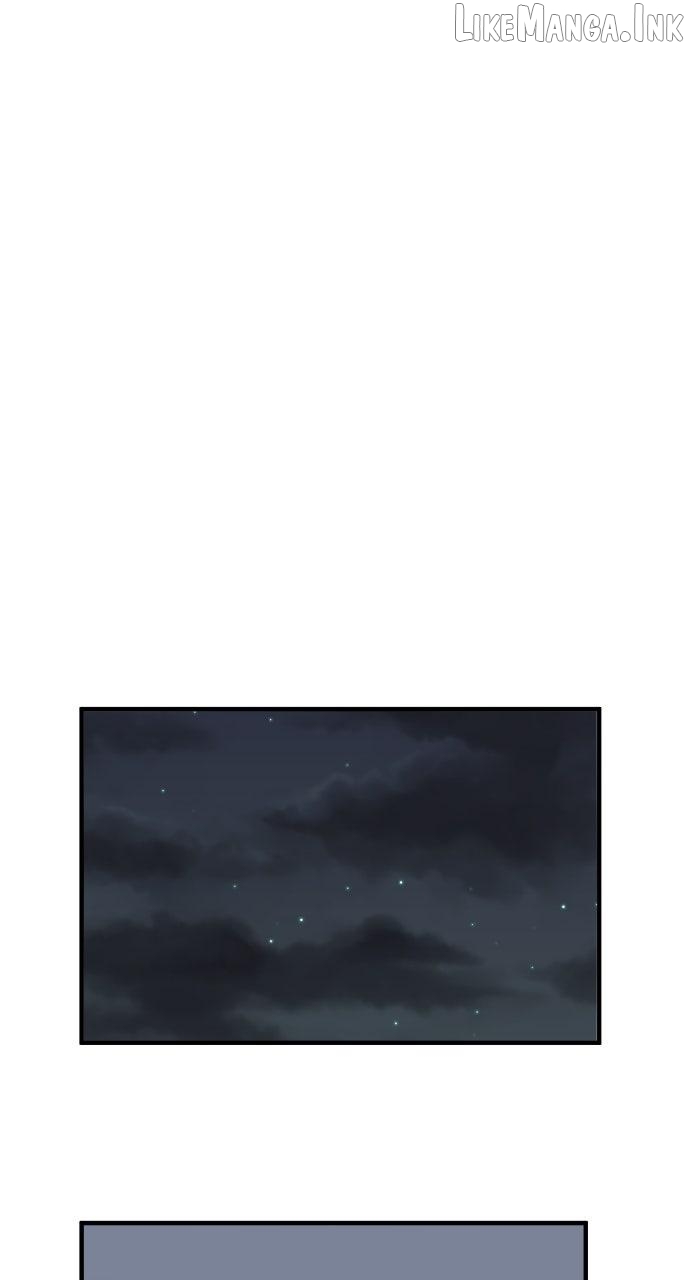 The Prize of Youth Chapter 73 - page 72