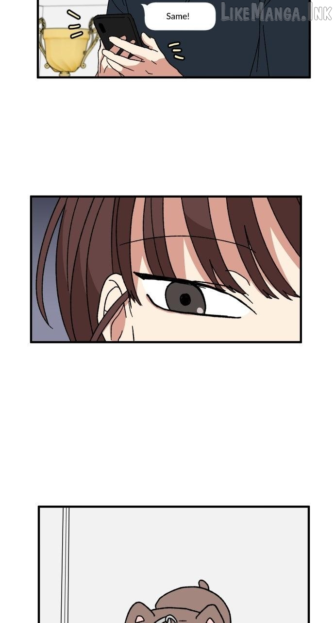The Prize of Youth Chapter 73 - page 75