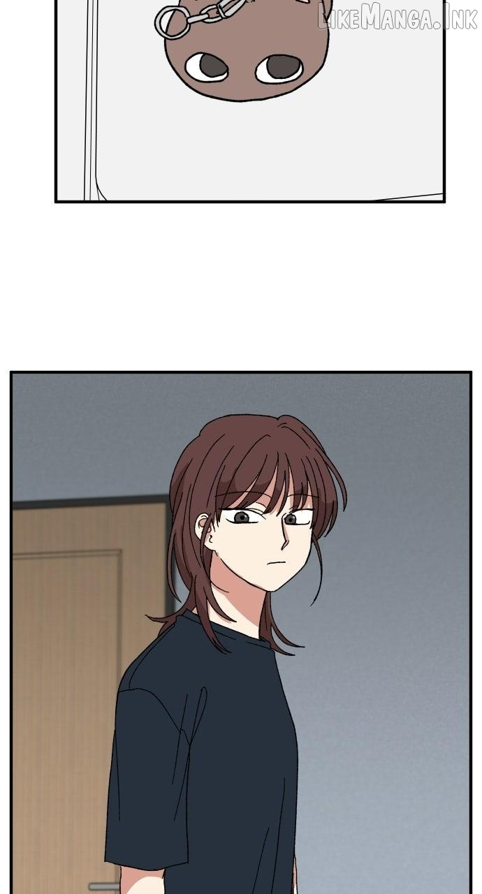 The Prize of Youth Chapter 73 - page 76