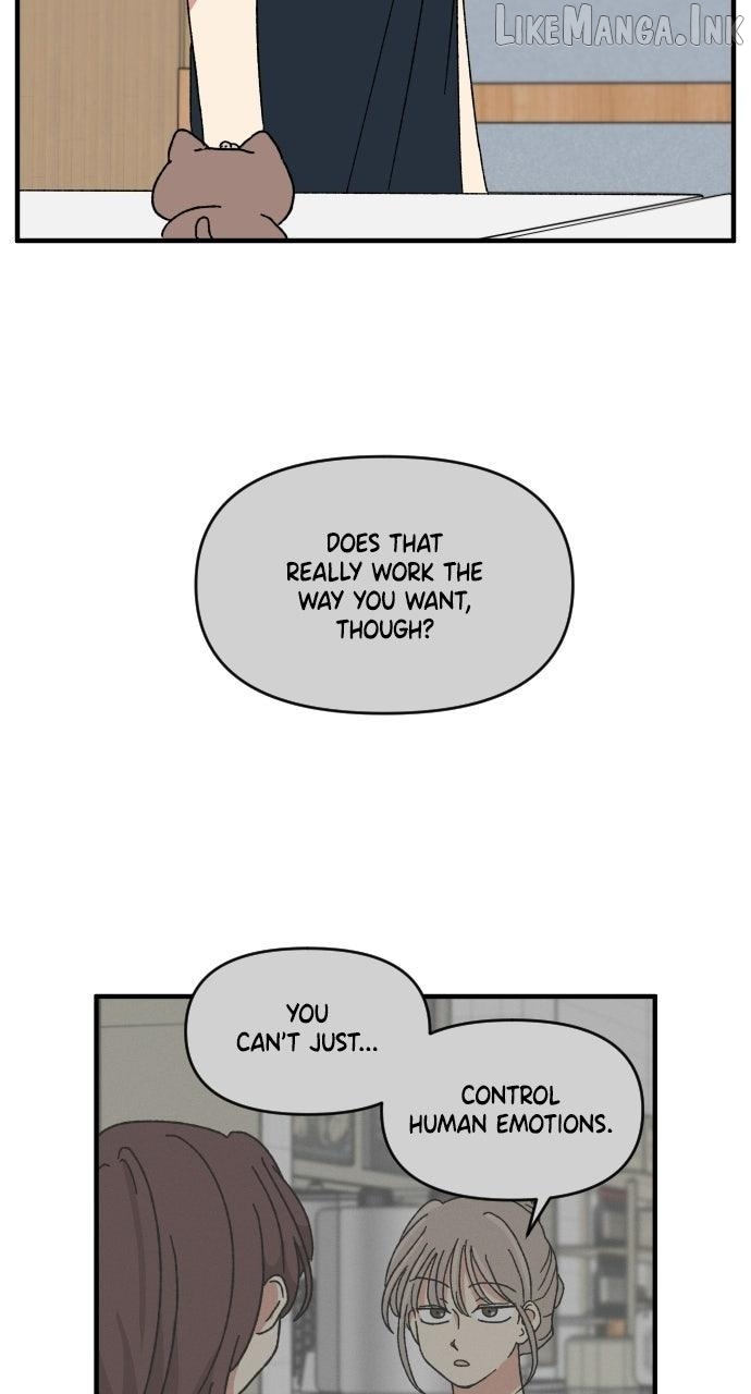 The Prize of Youth Chapter 73 - page 77