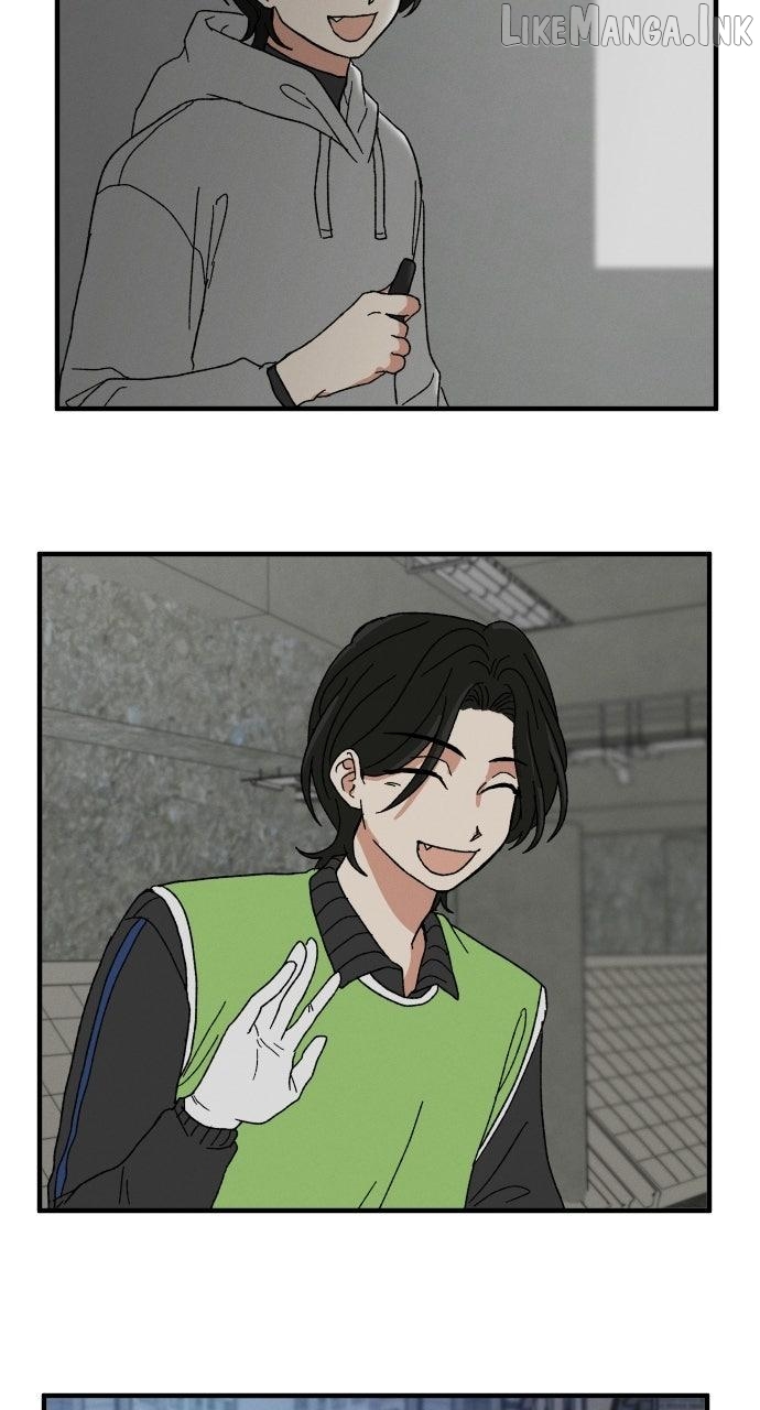 The Prize of Youth Chapter 73 - page 82